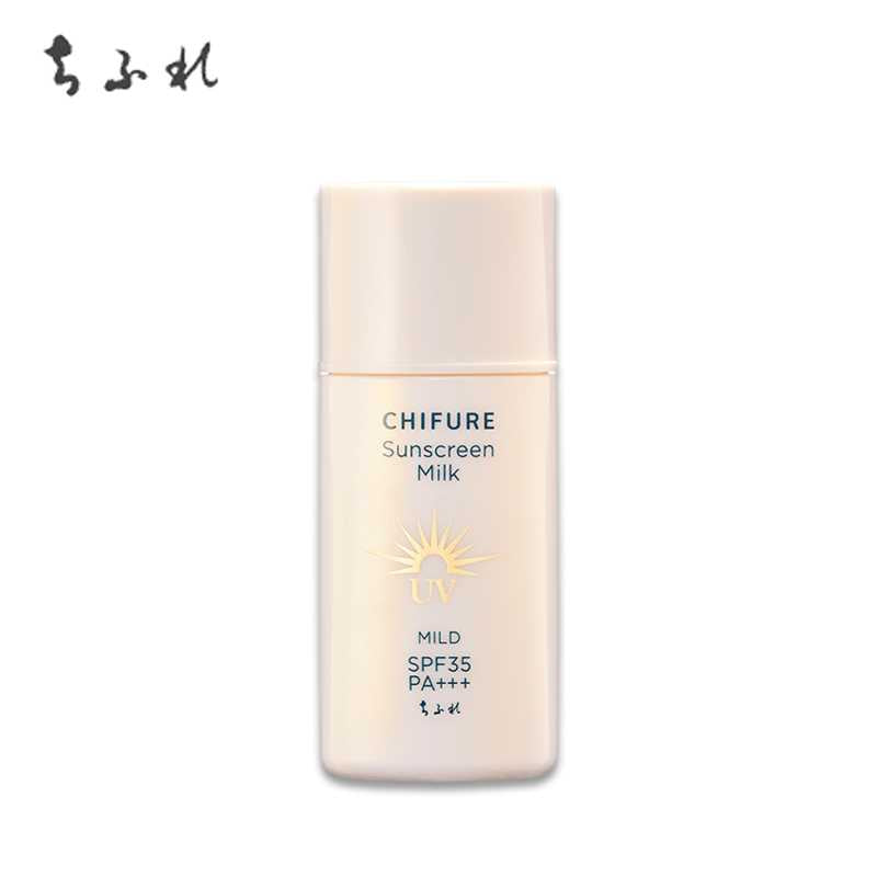 CHIFURE Sunscreen Milk UV Mild