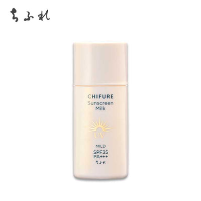 CHIFURE 防晒乳 UV 温和