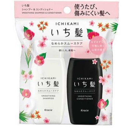 KRACIE Ichikami Shampoo & Conditioner Mini Set