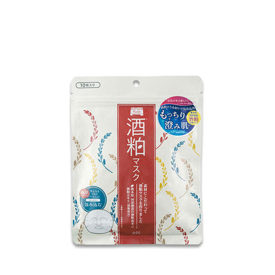 PDC Wafood Made Sake Lees Mask