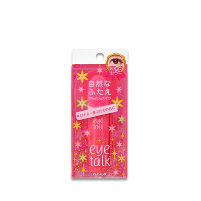 KOJI Eye Talk Double Eyelid Glue