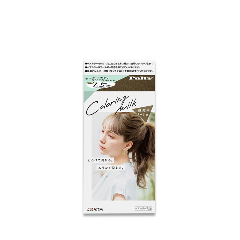 Dariya Palty Coloring Milk Enchanting Ash Hair Color