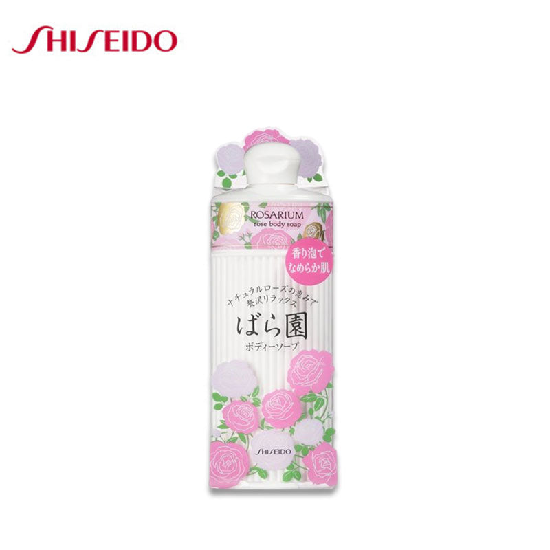 SHISEIDO Rosarium Rose Body Soap RX