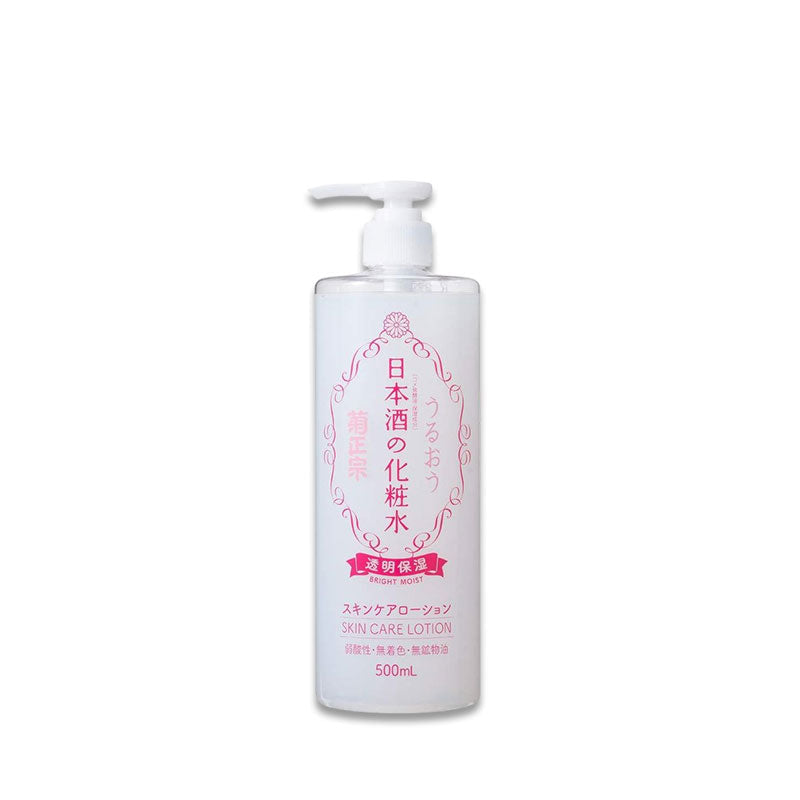 Kikumasamune Japanese Sake Toner, Clear Moisture
