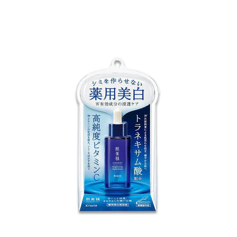 Kracie Hadabisei Brightening Facial Serum