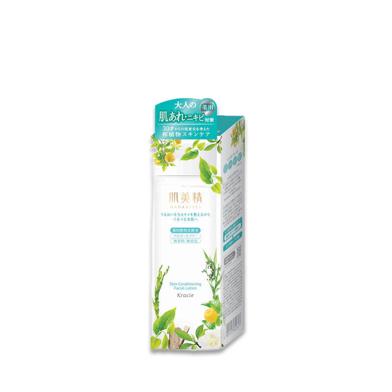 KRACIE HADABISEI Skin Conditioning Facial Lotion
