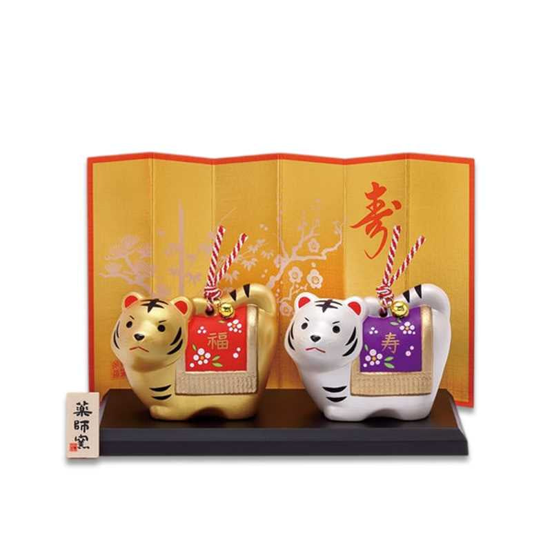 Yakushigama Zodiac Gold and White Tiger Ornament