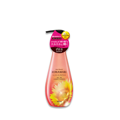 KRACIE Dear Beauté HIMAWARI 光泽修复护发油 500 克