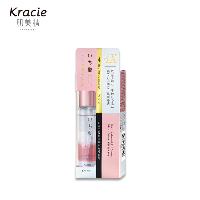 KRACIE Ichikami Premium 4X Shine Shake Serum Oil