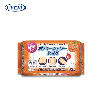 UYEKI Body Wipes