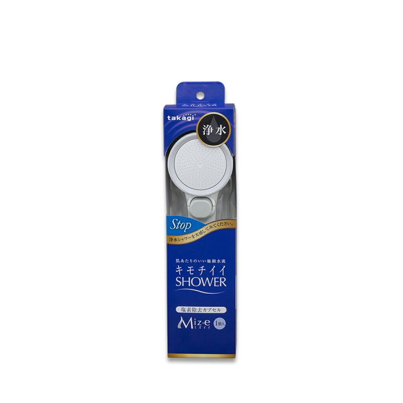 TAKAGI Kimochii Miz-e Showerhead Filter