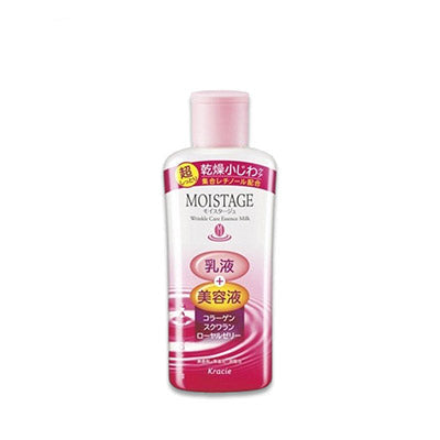 KRACIE Moistage Lift Essence Milk Extra Moist