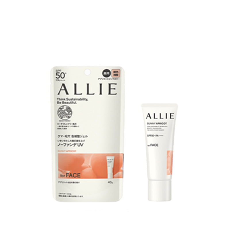 KANEBO Allie Chrono Beauty Color Tuning UV Cream (02 Sunny Apricot)