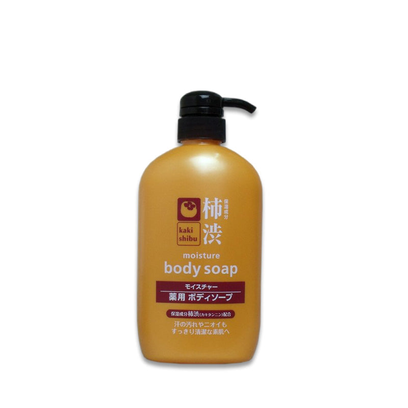KUMANOYUSHI Persimmon Body Soap