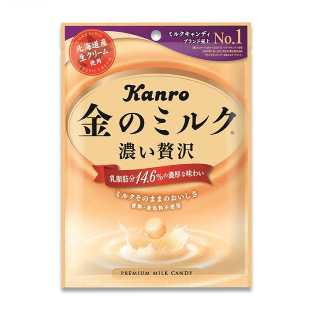 KANRO Gold Milk Hard Candy