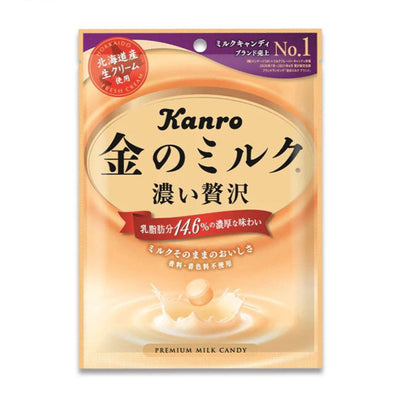 KANRO Gold Milk Hard Candy