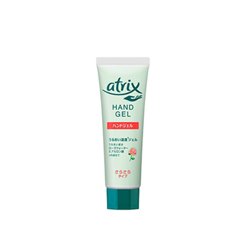KAO Atrix Hand Gel