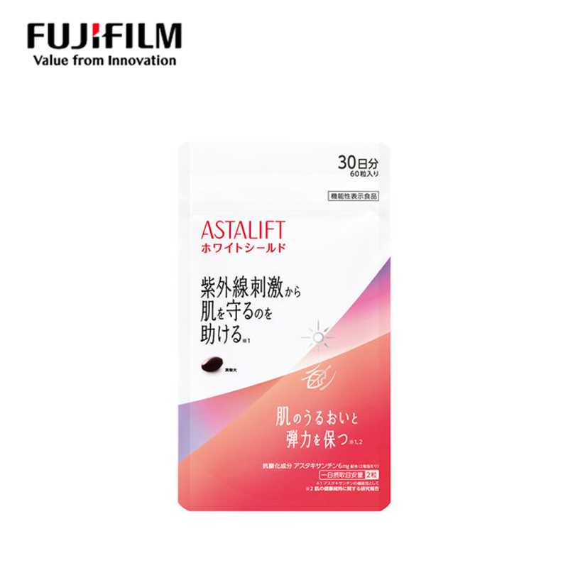 ASTALIFT White Shield Supplements