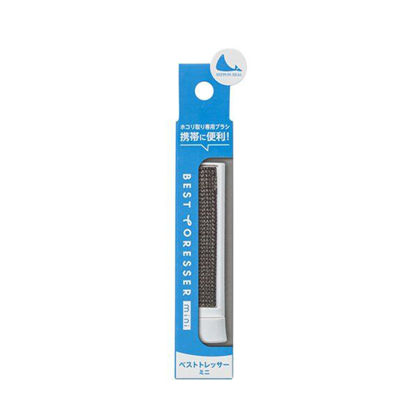 Nippon Seal H11 Best Dresser Mini Dust-Remover