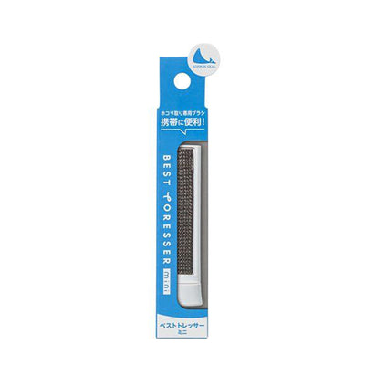 Nippon Seal H11 Best Dresser Mini Dust-Remover