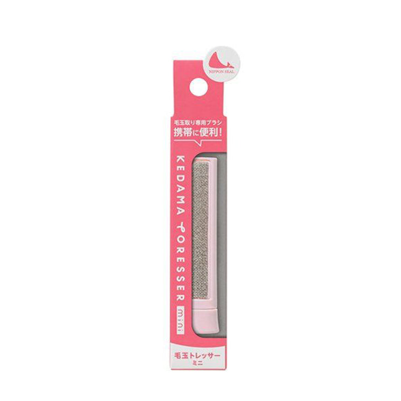 Nippon Seal H11 Best Dresser Mini Dust-Remover