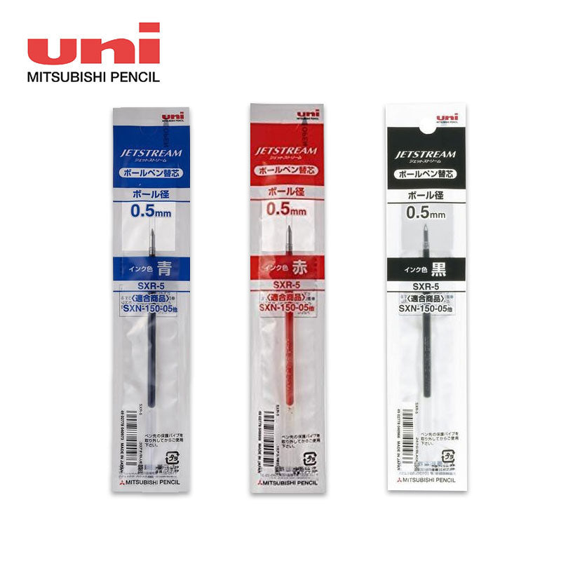 MITSUBISHI PENCIL Jet-Stream Refill 0.5mm