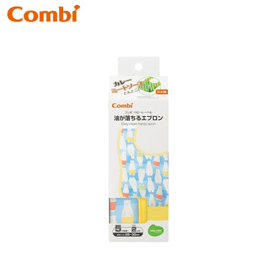 Combi Dual-Purpose Baby Waterproof Bib / Rice Pocket