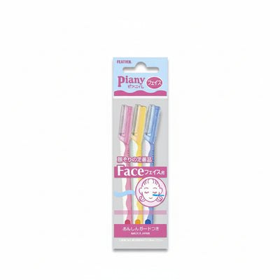 Feather Facial Razors (Set of 3)