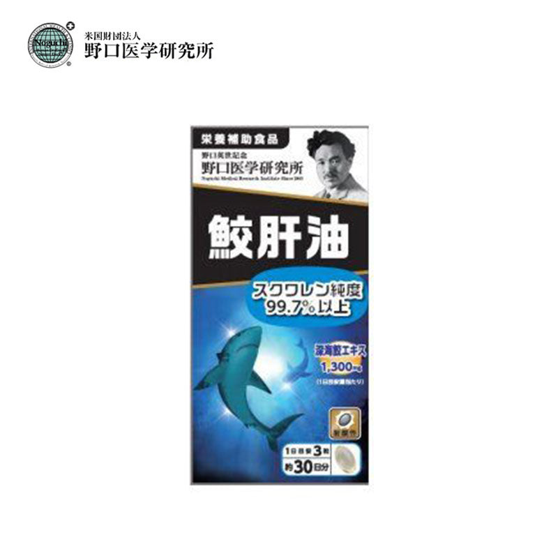 Noguchi Shark Liver Oil