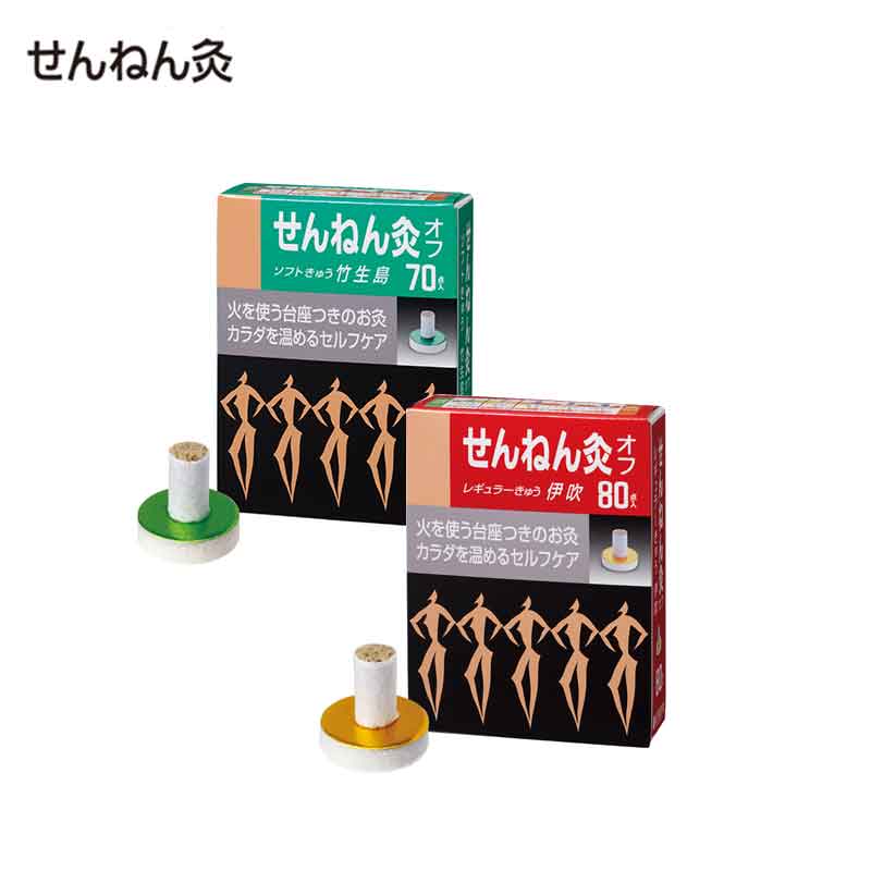 Sennen Q OFF Moxibustion