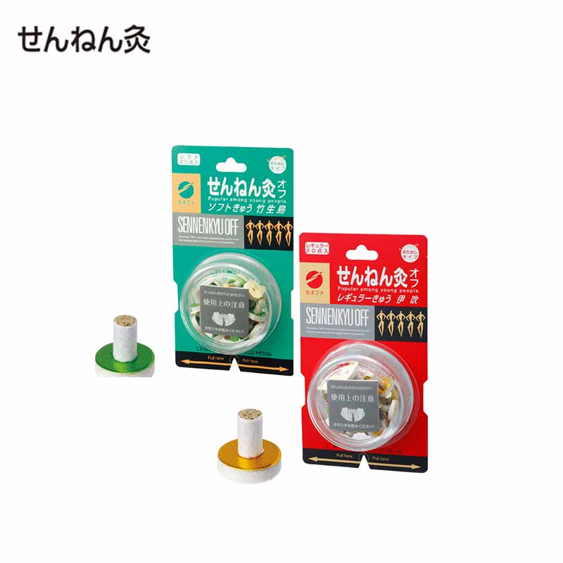 Sennen Q OFF Moxibustion
