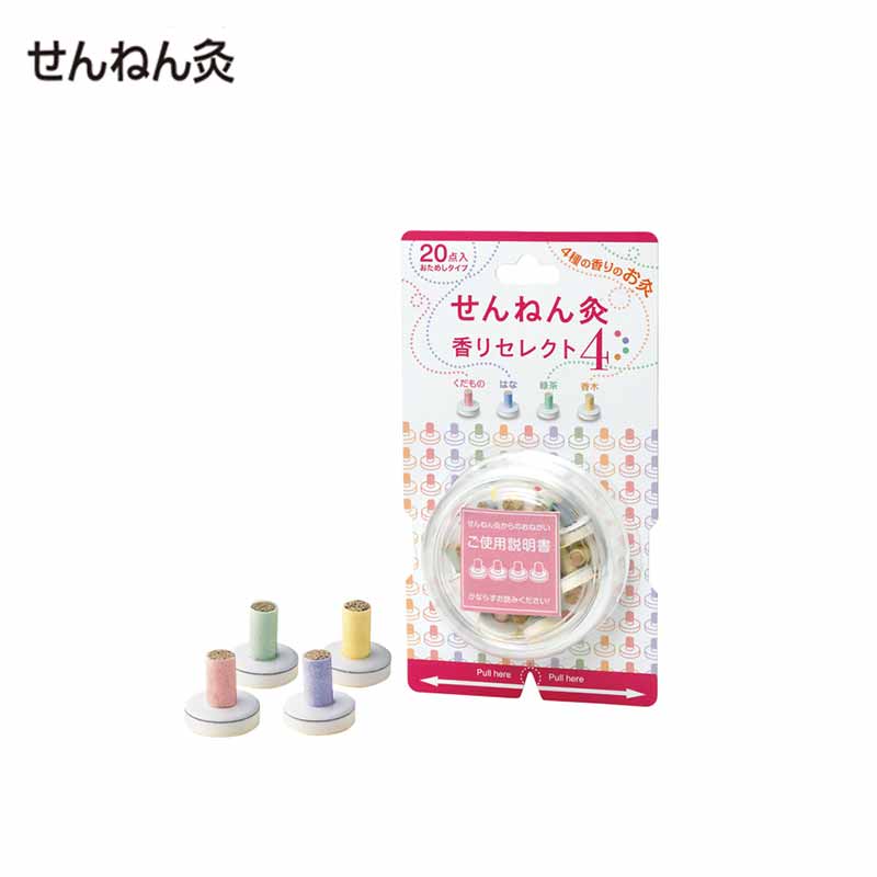 SENNENKYU Moxibustion Set