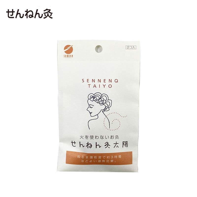 Sennenq Taiyo Heat Patches