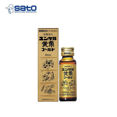 SATO YUNKER KOTEI GOLD 缓解疲劳和食欲不振的膳食补充剂