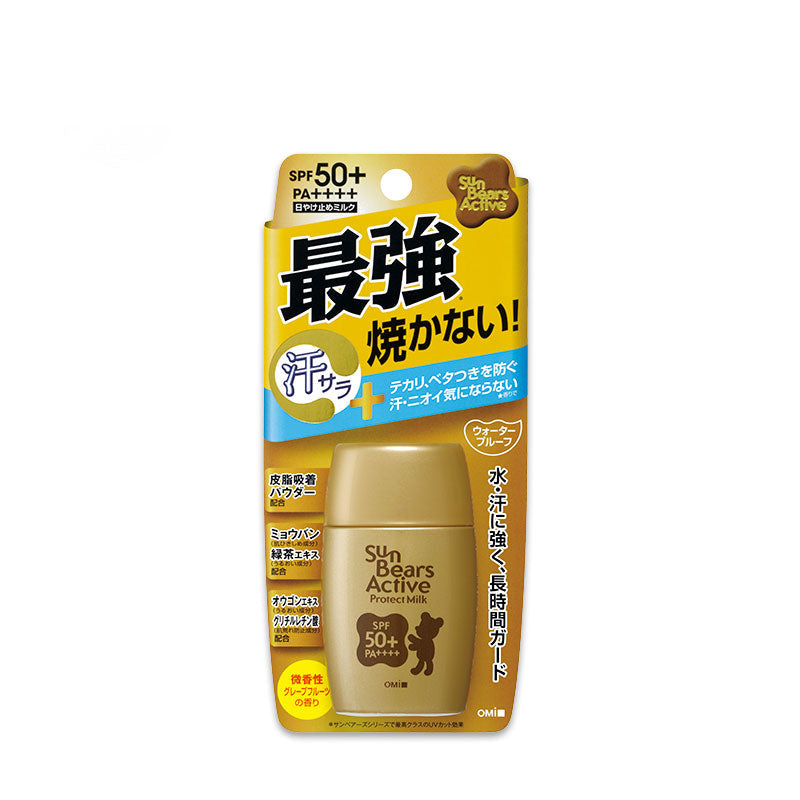 OMI Brothers Sun Bears Active Sunscreen SPF 50/PA++++ 30 g