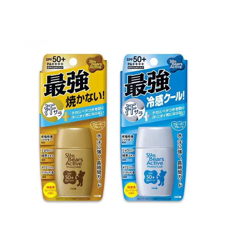 OMI Brothers Sun Bears Active Sunscreen SPF 50/PA++++ 30 g