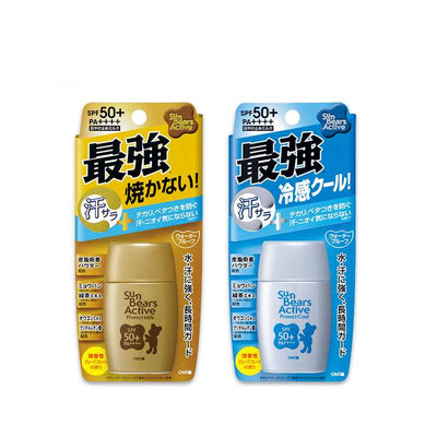 OMI Brothers 太阳熊活性防晒霜 SPF 50/PA++++ 30 克