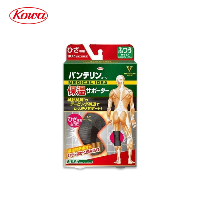 KOWA 단열 루즈 무릎 서포터