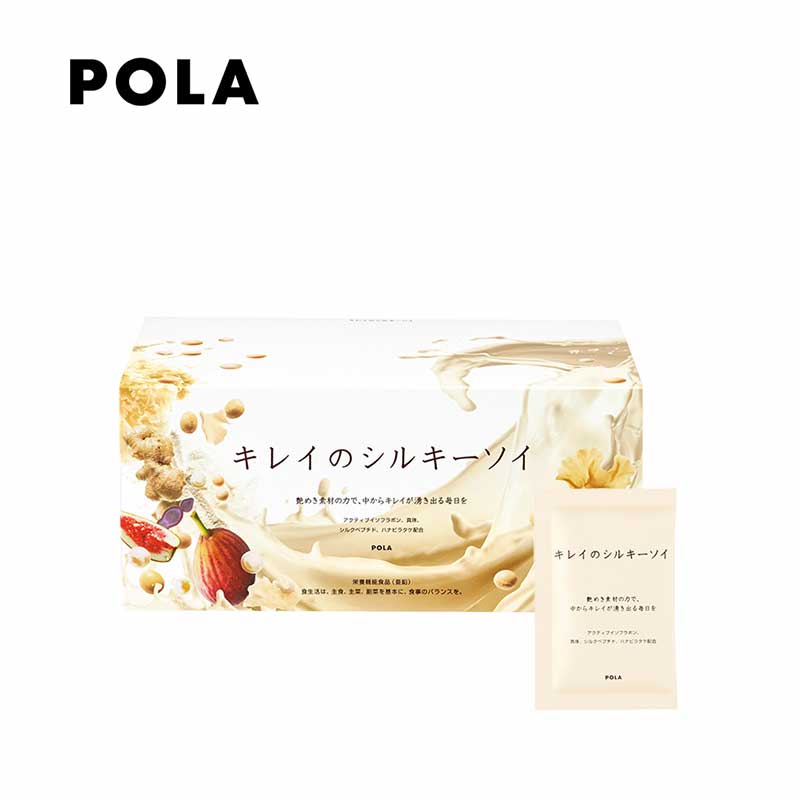 POLA Kirei no Silky Soy Protein Supplement