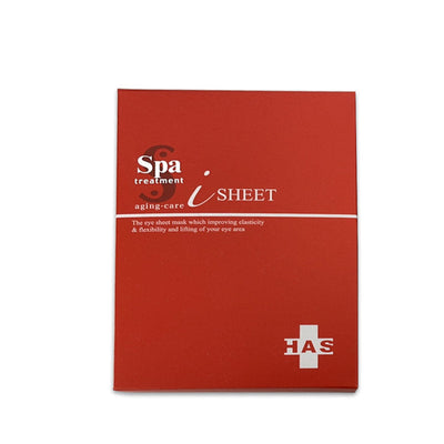 스파 트리트먼트에는 스트레치 iSheet 에이징 케어 아이 마스크가 포함되어 있습니다.