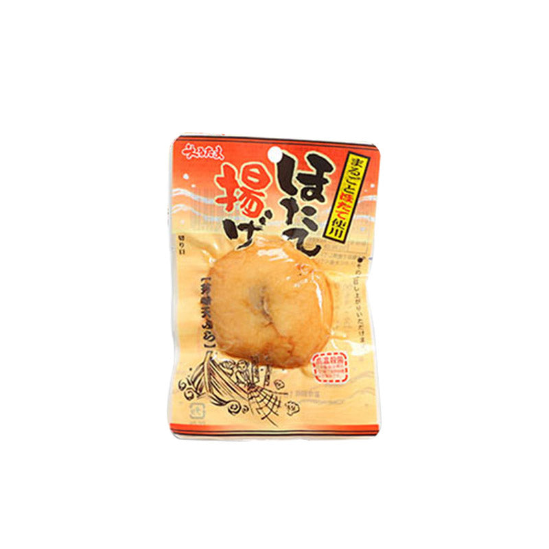 Marutama Suisan Fried Scallop Fishcake
