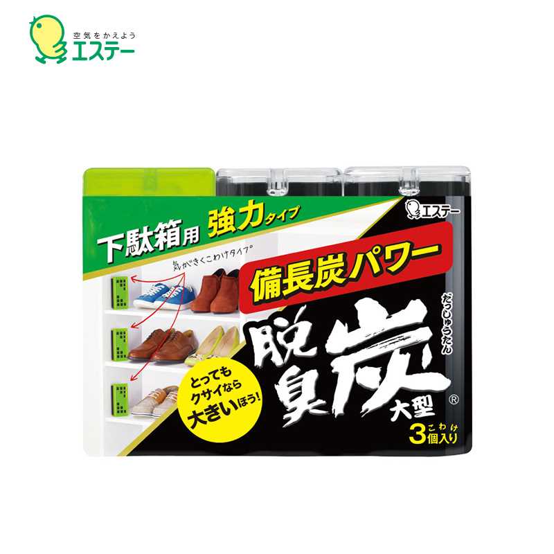 ST 신발 상자용 탈취탄