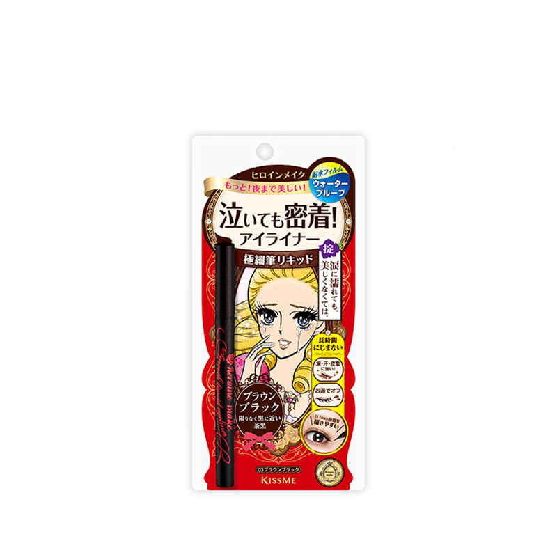 KISS ME Heroine Makeup Smooth Liquid Eyeliner Super Keep (03 Brown Black)