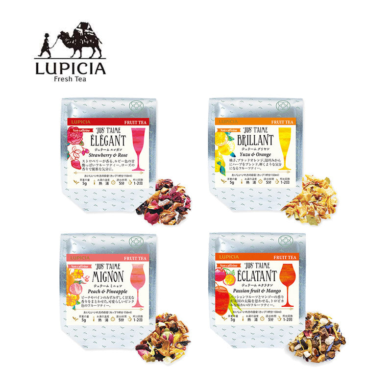 LUPICIA JUS T'AIME Herbal Fruit Tea