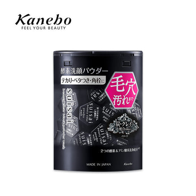 Kanebo Suisai Oxygen Cleansing Powder