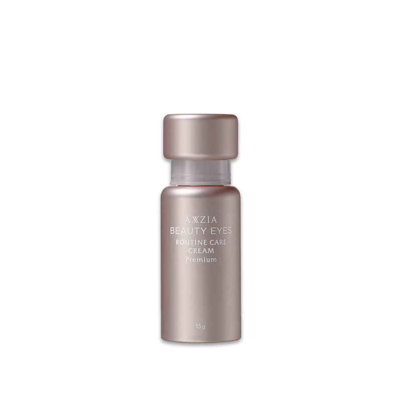 AXXZIA Beauty Eyes Routine Care Essence Premium