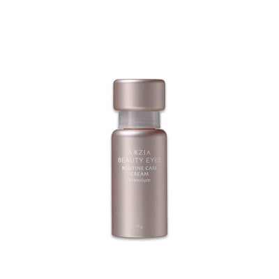 AXXZIA 뷰티아이즈 루틴케어 에센스 프리미엄