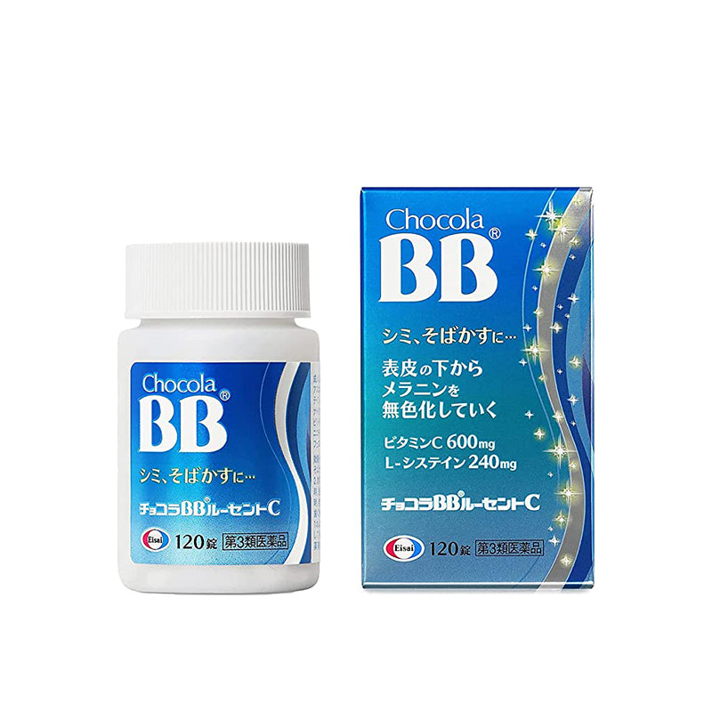 Chocola BB Lucent C Vitamin C Supplement