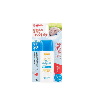 PIGEON UV 婴儿保湿乳 SPF20/PA++