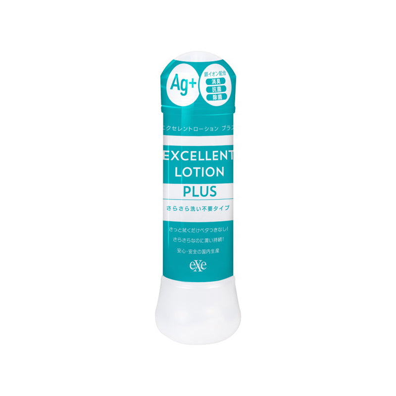 EXE Rinse-Free Lubricant